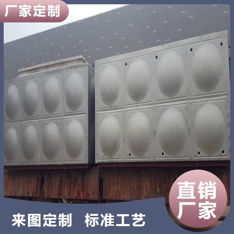 不銹鋼水箱報(bào)價(jià)優(yōu)選貨源