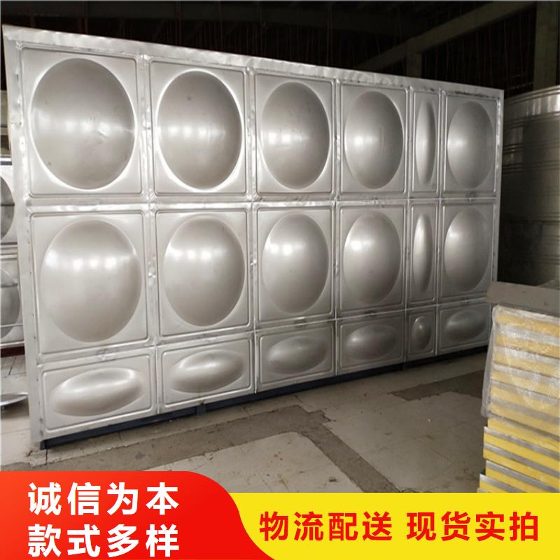 不銹鋼水箱厚度國(guó)家標(biāo)準(zhǔn)廠家供應(yīng)輝煌品牌品質(zhì)保證