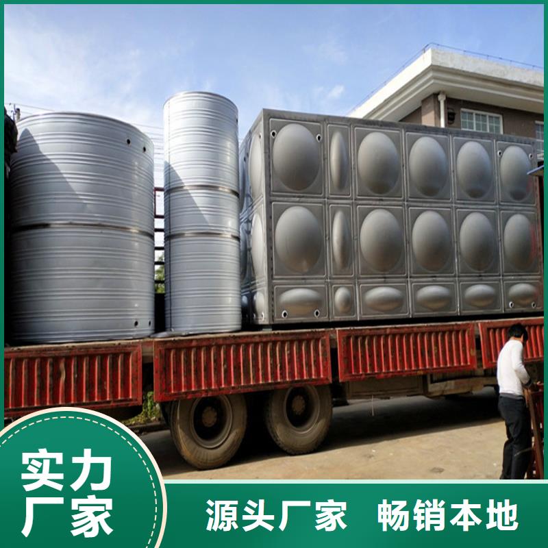 加厚不銹鋼水箱質(zhì)量保證輝煌同城品牌