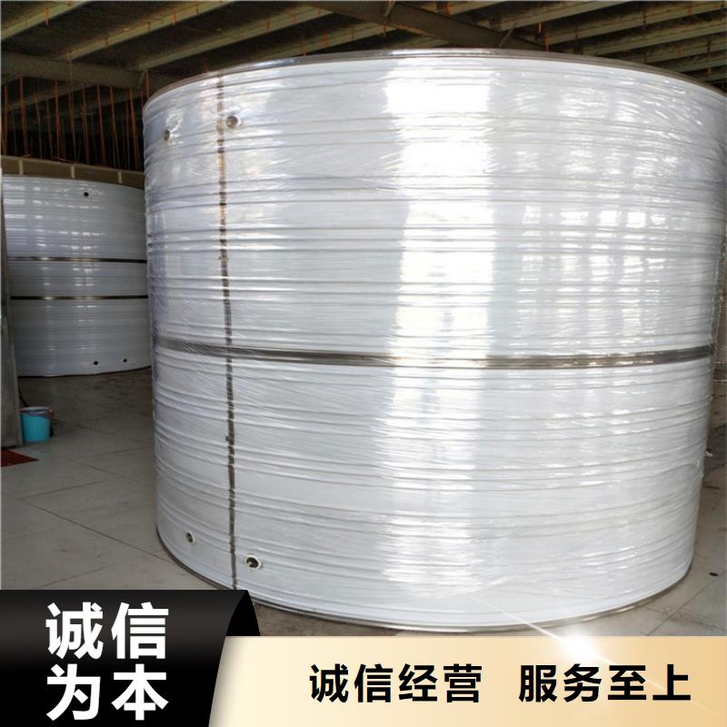 商洛不銹鋼水箱廠廠家質(zhì)量放心