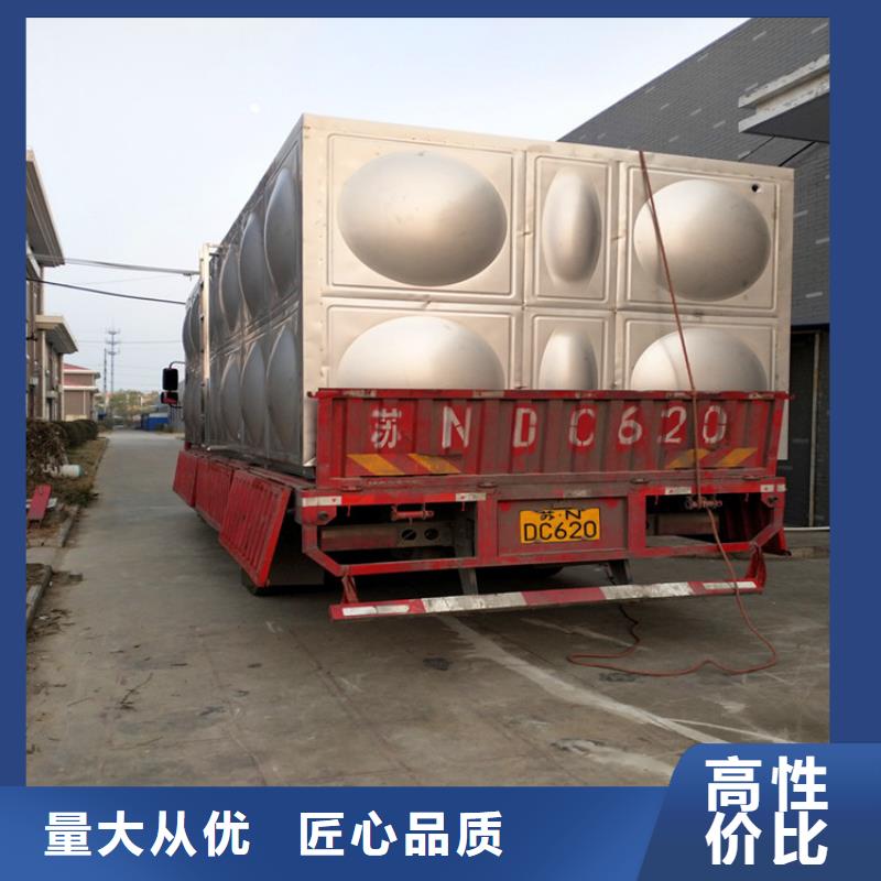 撫州圓形保溫水箱設(shè)計(jì)