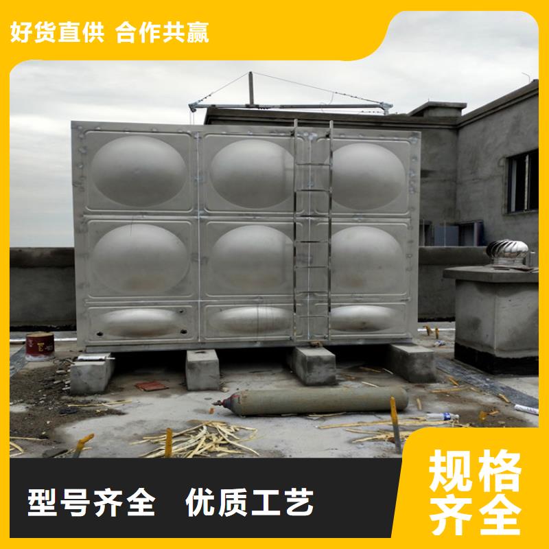 方形不銹鋼水箱放心購買用品質(zhì)說話