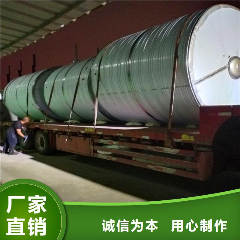加厚保溫水箱規(guī)格齊全廠家型號(hào)齊全