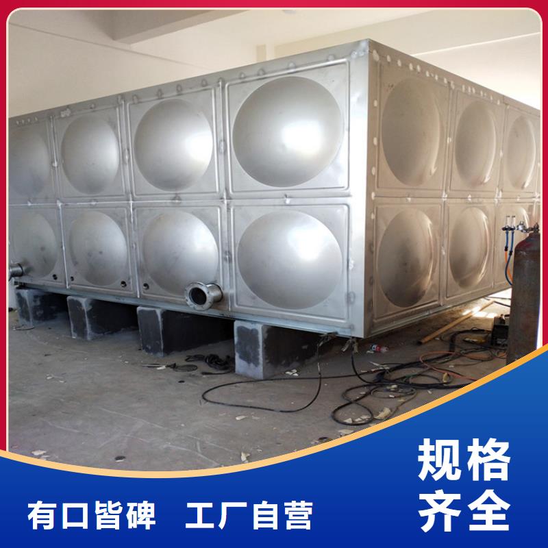 不锈钢保温水箱多重优惠精选优质材料
