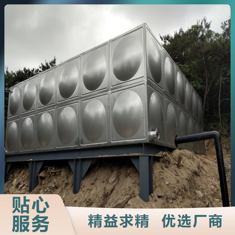 不銹鋼保溫水箱不銹鋼水箱廠家直銷廠家直供詳細(xì)參數(shù)