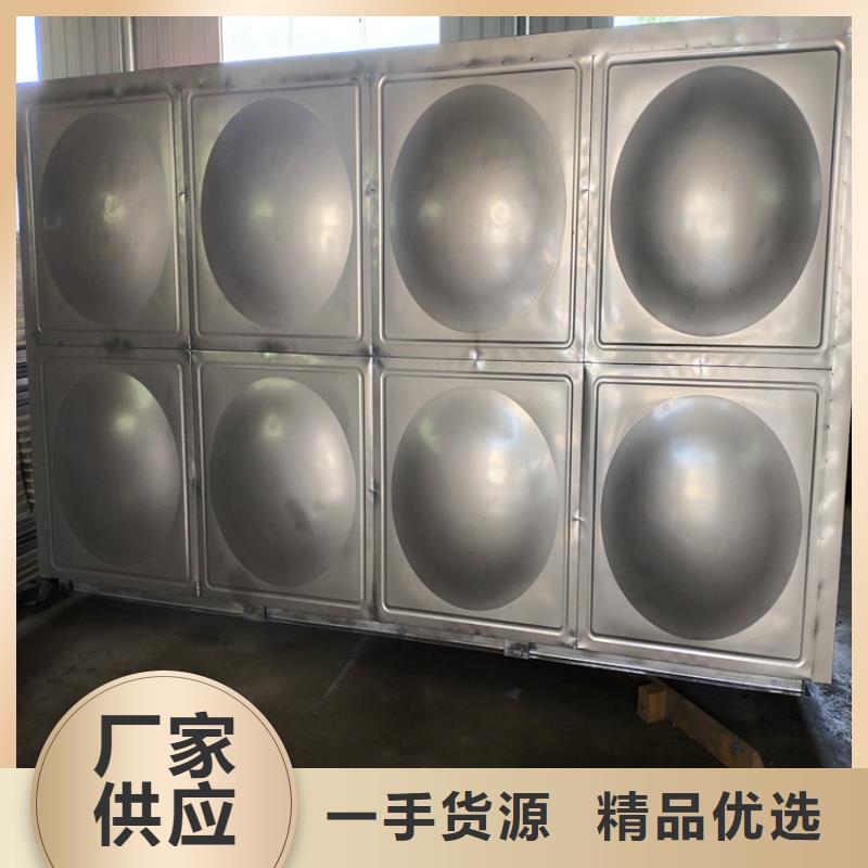 不锈钢水箱询价欢迎电询品质值得信赖