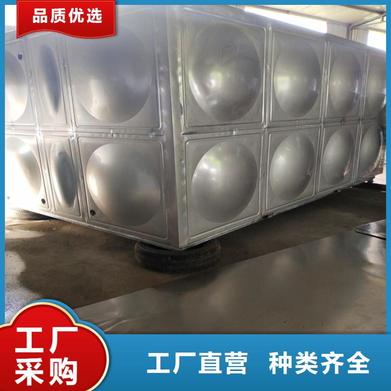 不锈钢水箱价格合理本地公司