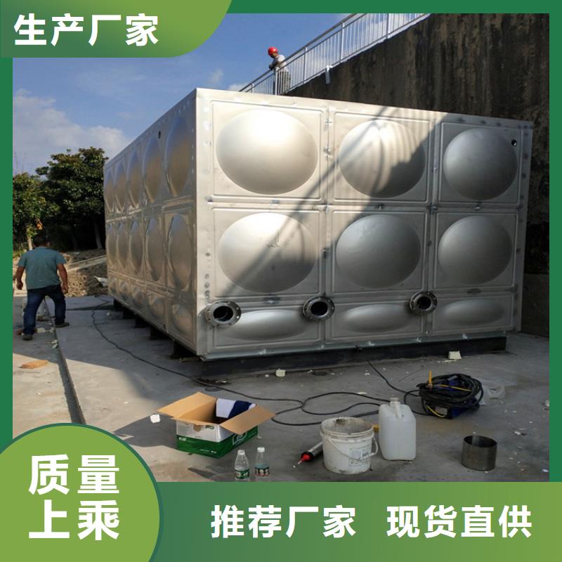 不锈钢水箱品质保障物流配送