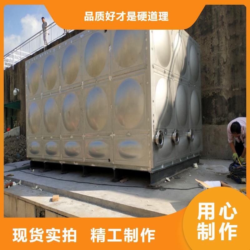 不銹鋼保溫水箱推薦廠家廠家型號(hào)齊全
