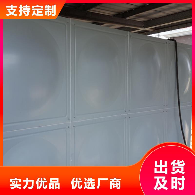不锈钢保温水箱信息同城生产商