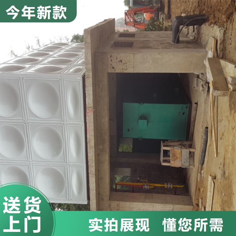 圆形保温水箱货源实力大厂家