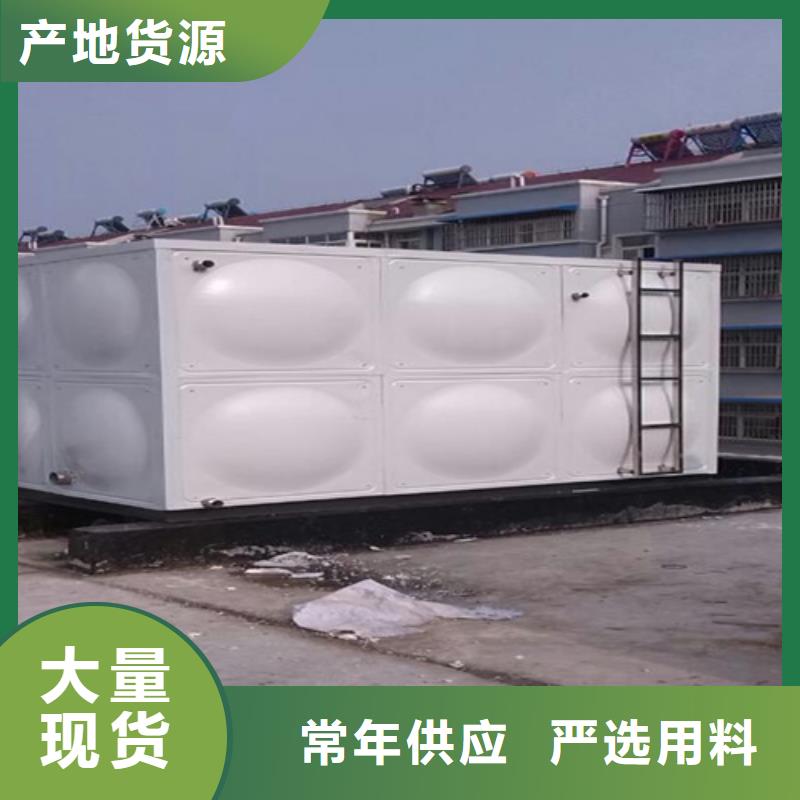 BDF组合水箱货源品牌专营