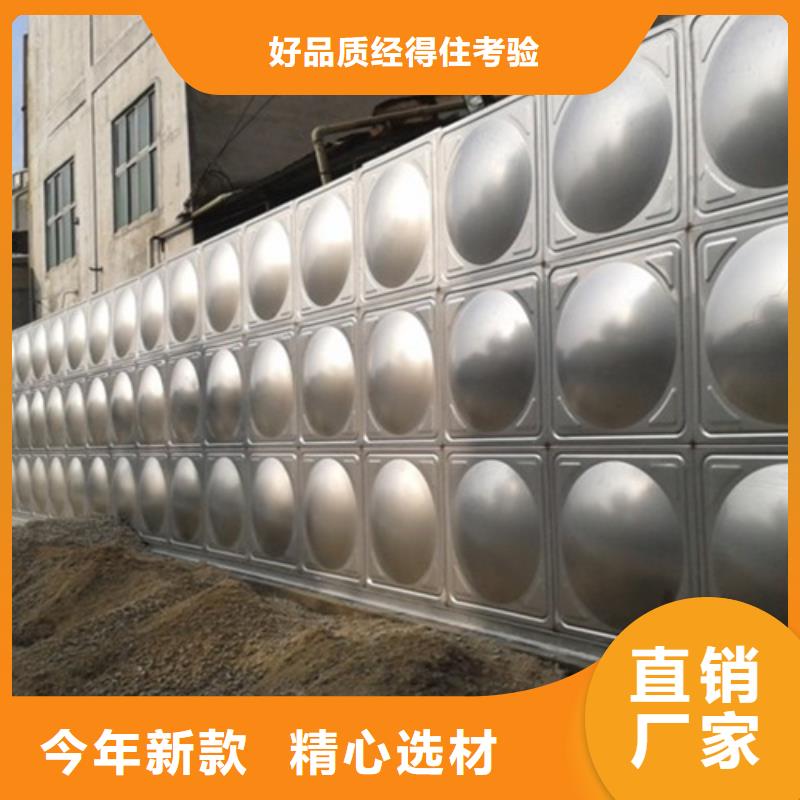 消防水箱種植基地<當(dāng)?shù)?生產(chǎn)廠家