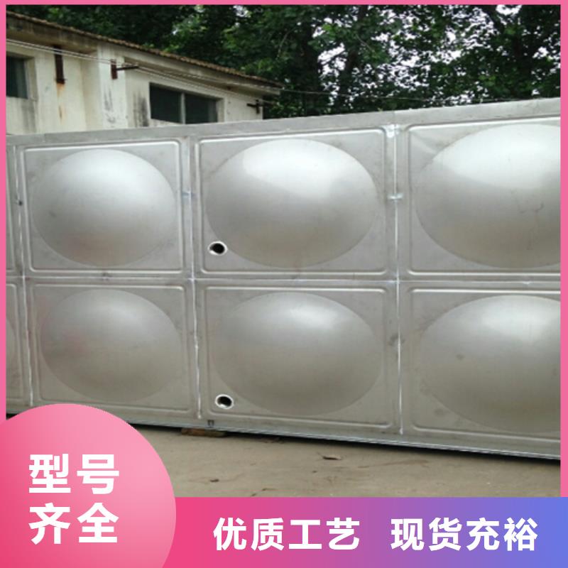BDF組合水箱值得信賴當(dāng)?shù)胤?wù)商