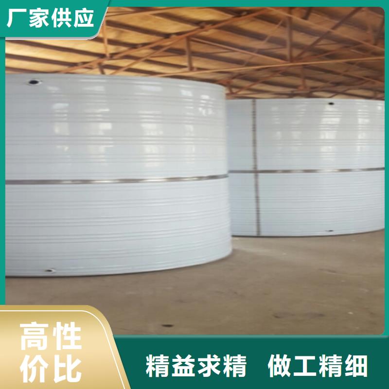 海南保溫水箱來樣定制