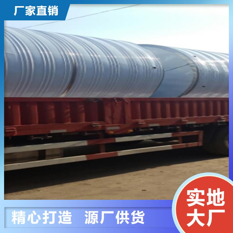 不锈钢水箱现货价格同城货源
