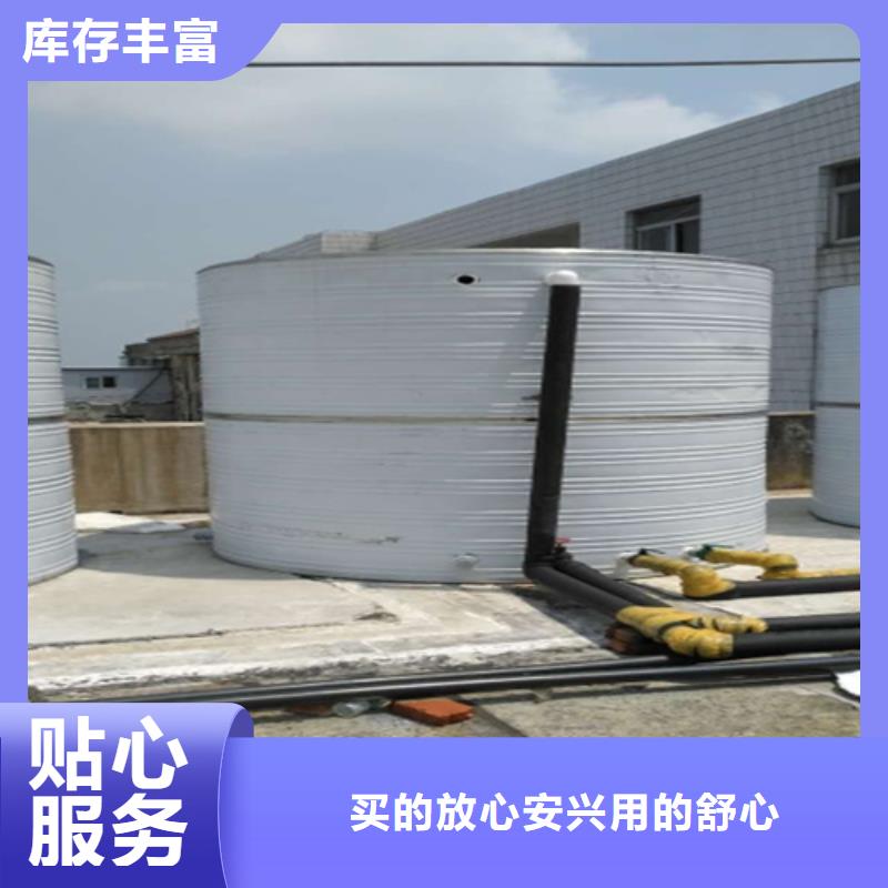 不銹鋼水箱廠廠家全國配送物流配送