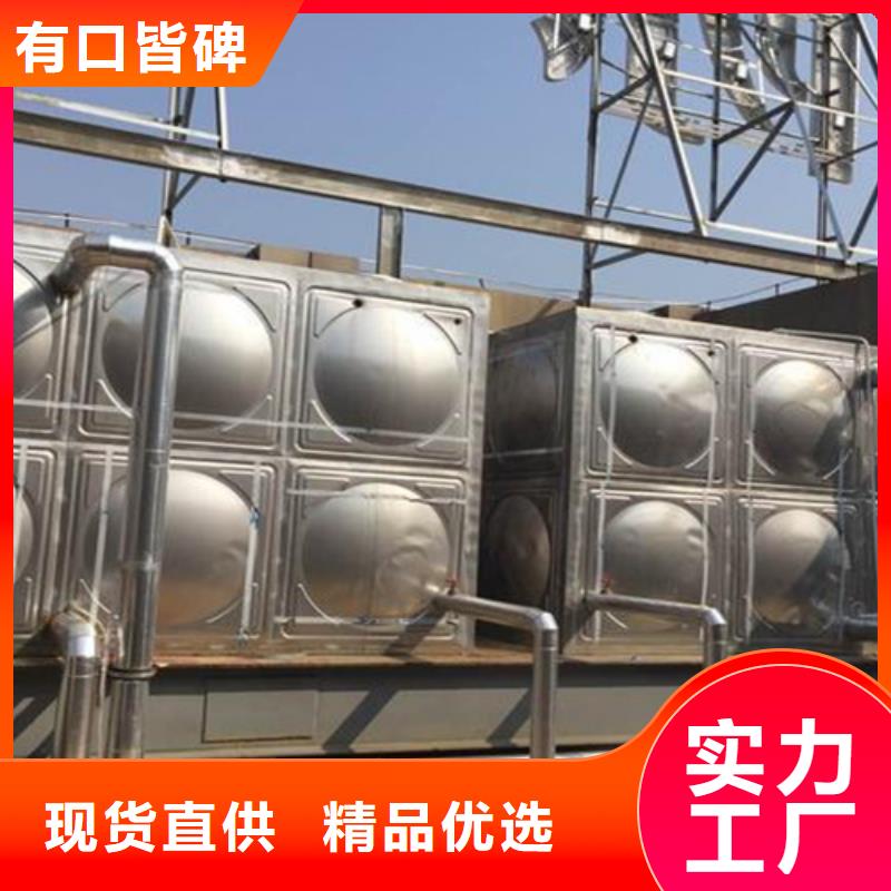 不銹鋼水箱直供廠家品質(zhì)保證