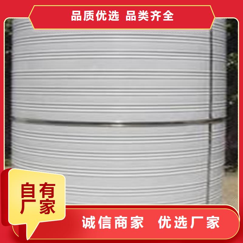 不銹鋼水箱工廠直銷為您精心挑選