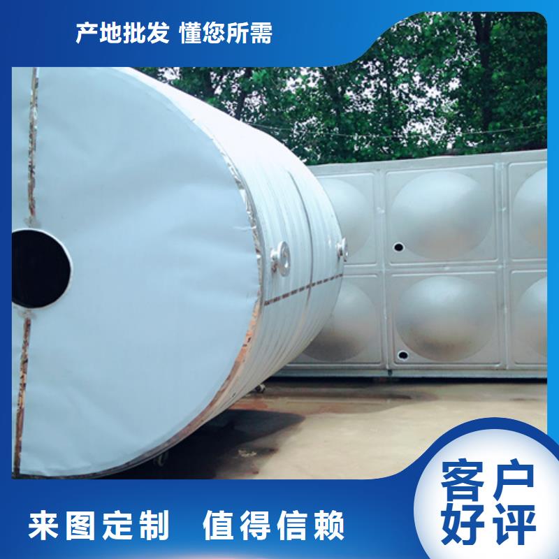 消防水箱欢迎咨询有口皆碑