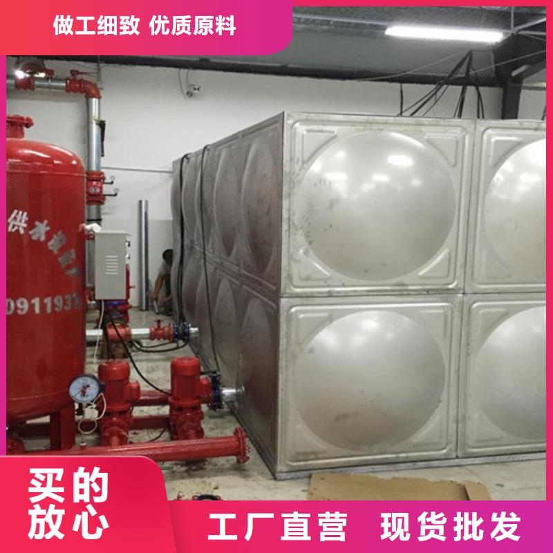 不锈钢水箱询价价格合理本地生产厂家