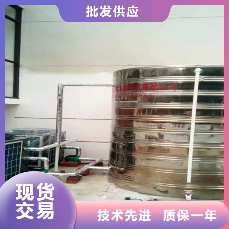 不锈钢水箱询价近期行情货源稳定