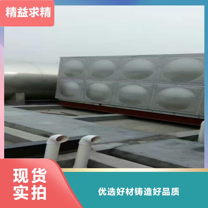 重慶不銹鋼保溫水箱優(yōu)惠多