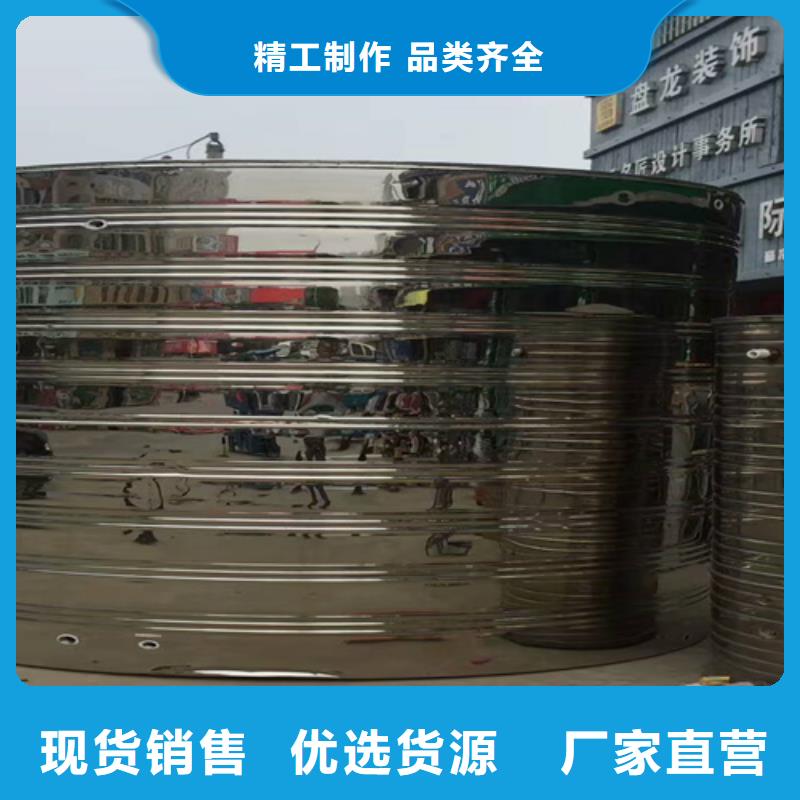朔州加厚保溫水箱來電咨詢