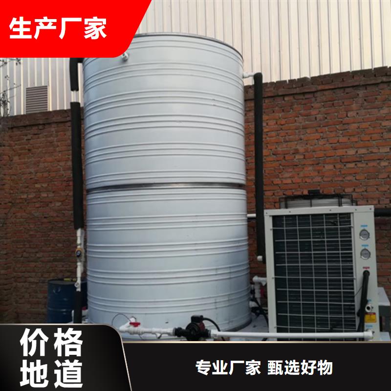 保温水箱询问报价实力优品