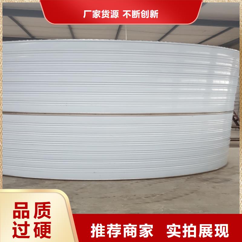 BDF組合水箱價(jià)格公道匠心工藝