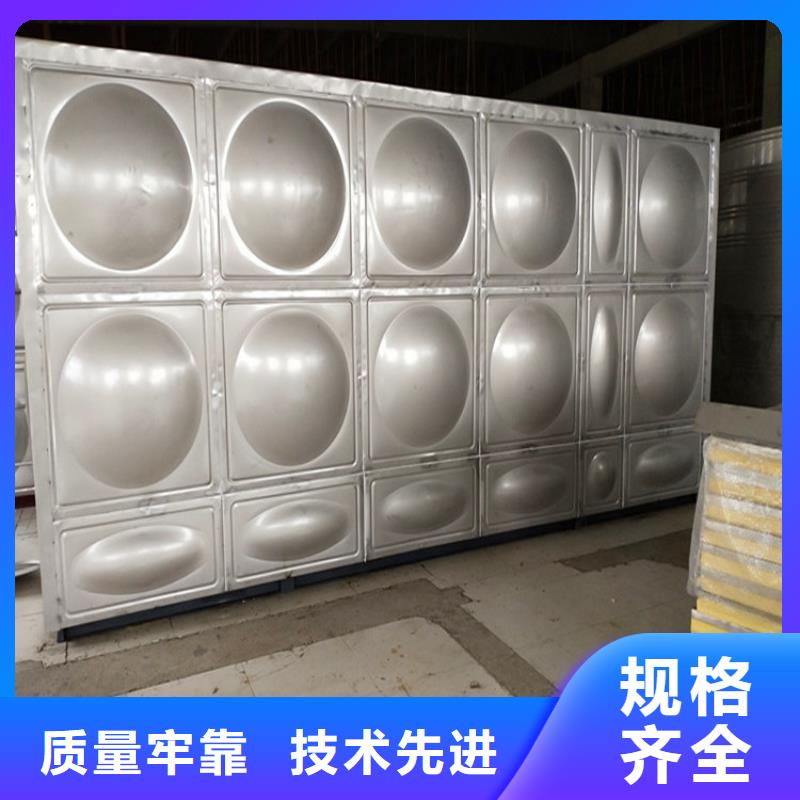 消防水箱货真价实专业的生产厂家