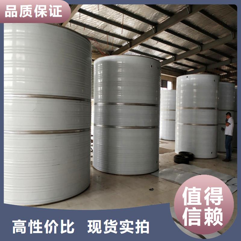 浴室保温水箱现货充足一致好评产品