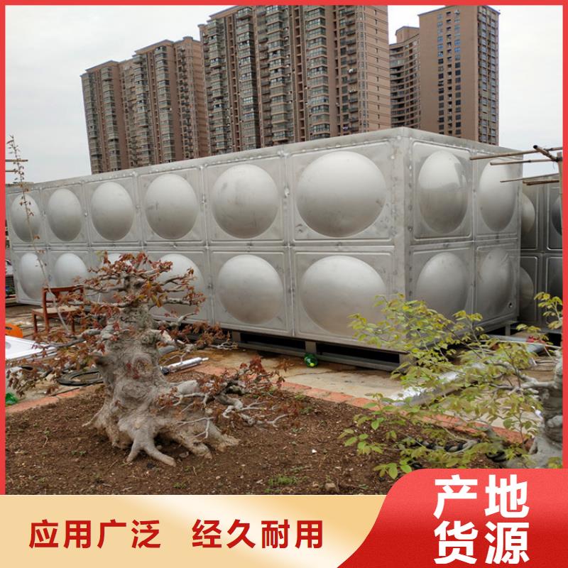不锈钢水箱厂家直销厂家技术完善