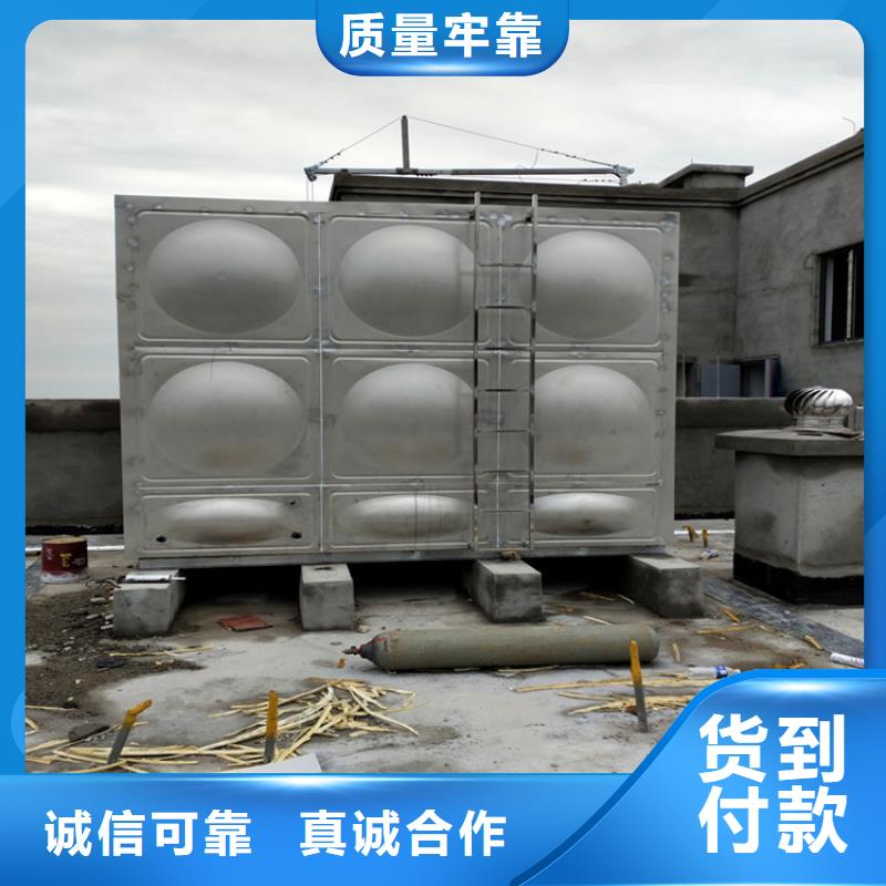 加厚保温水箱现货齐全质量不佳尽管来找我