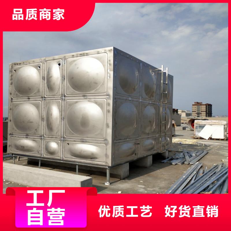圆形保温水箱近期行情我们更专业