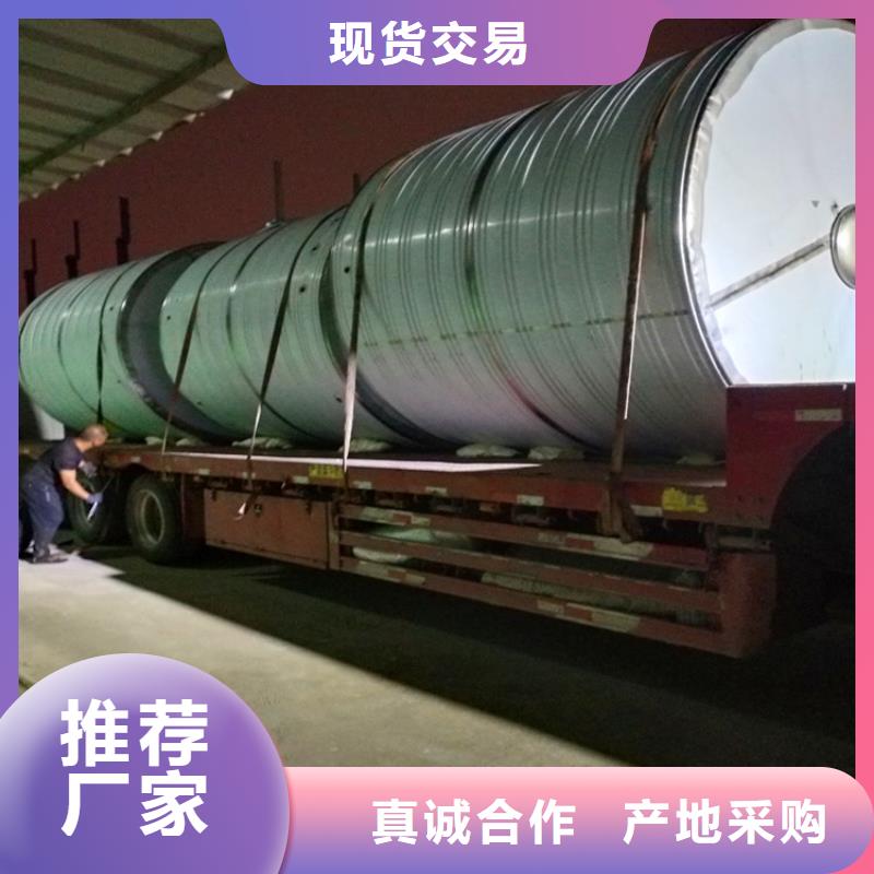 加厚保温水箱全国发货质量牢靠