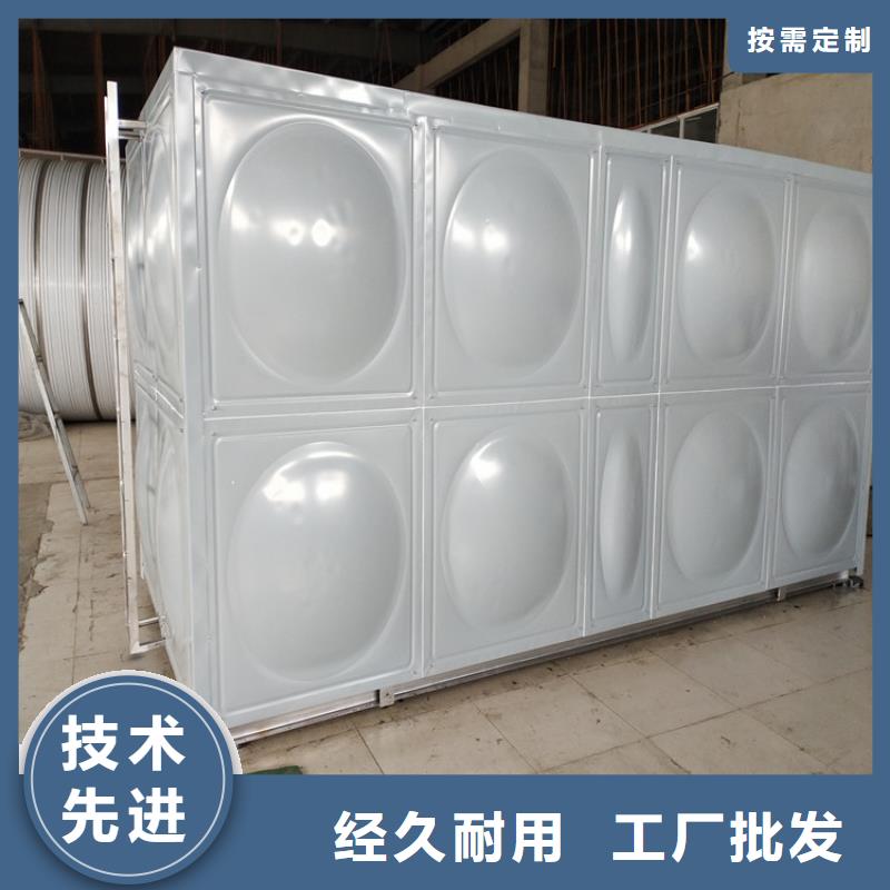 圆形保温水箱种类齐全厂家直营