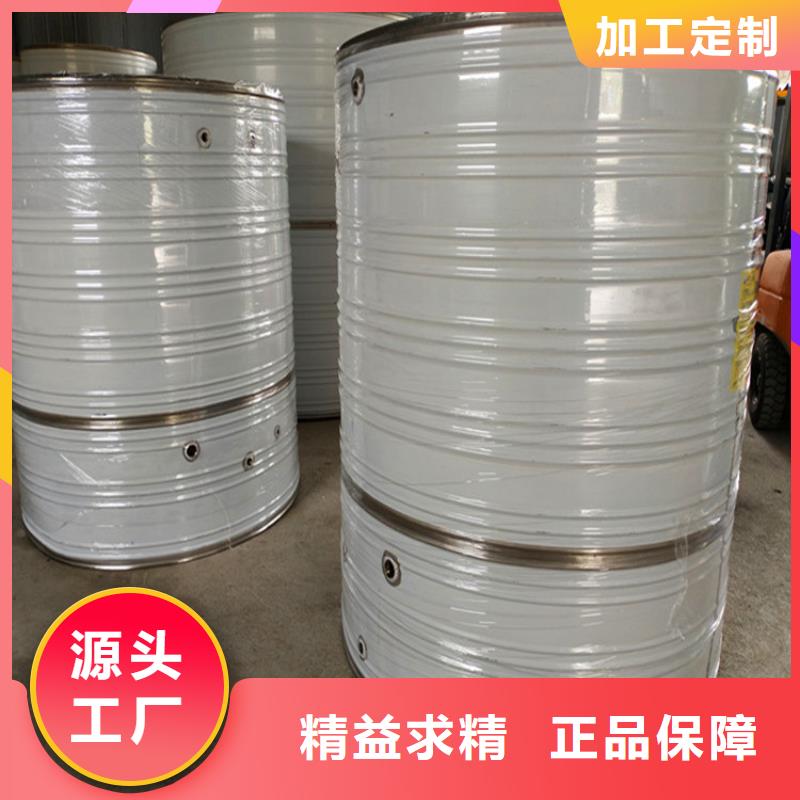 消防水箱畅销全国现货快速采购