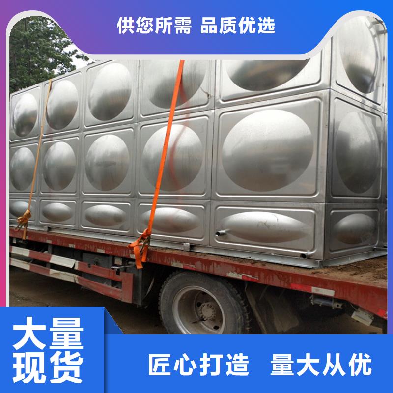 方形保温水箱实体厂家当地供应商