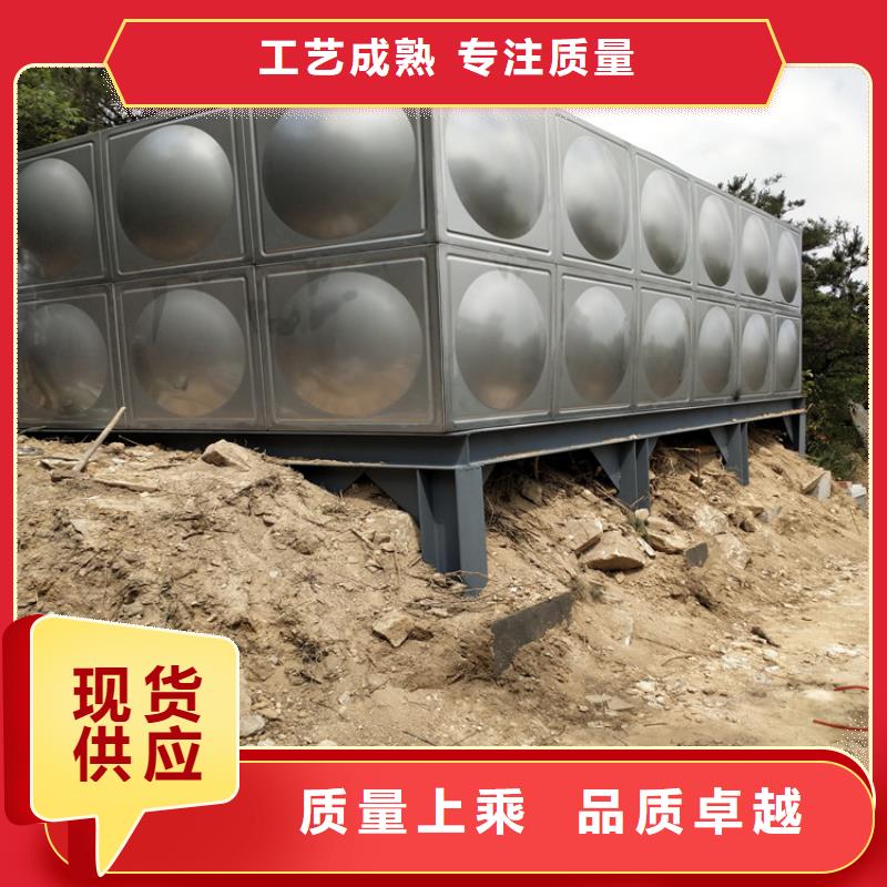 圆形保温水箱实力老厂厂家现货批发