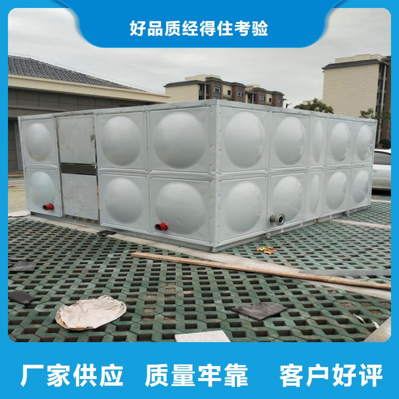不锈钢保温水箱欢迎来电定制批发