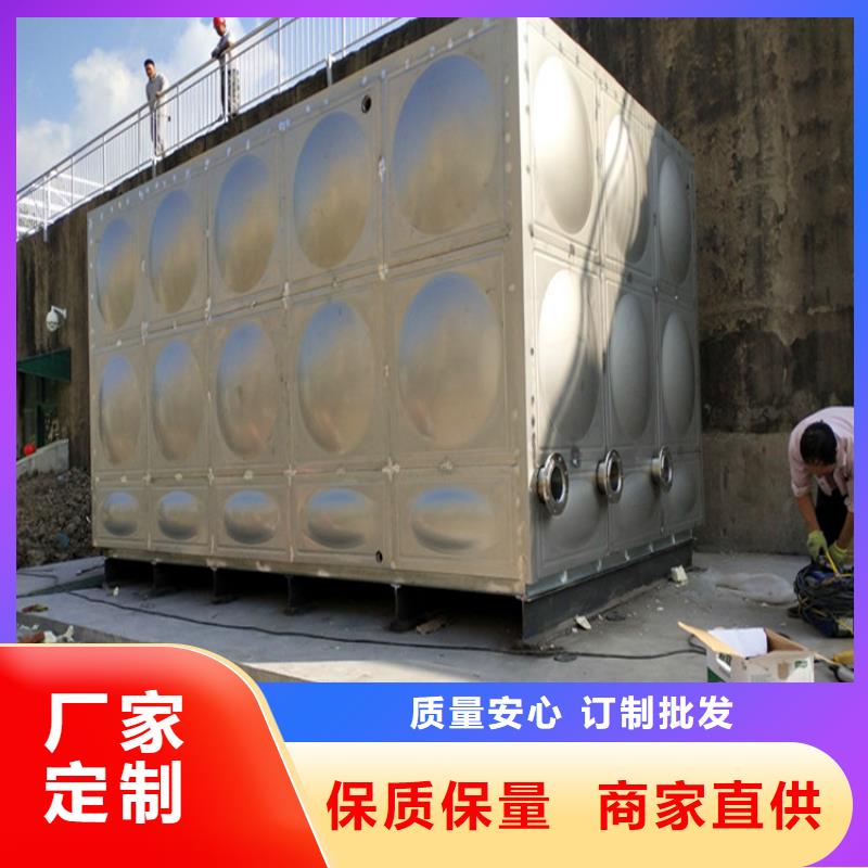 不锈钢保温水箱欢迎订购同城货源