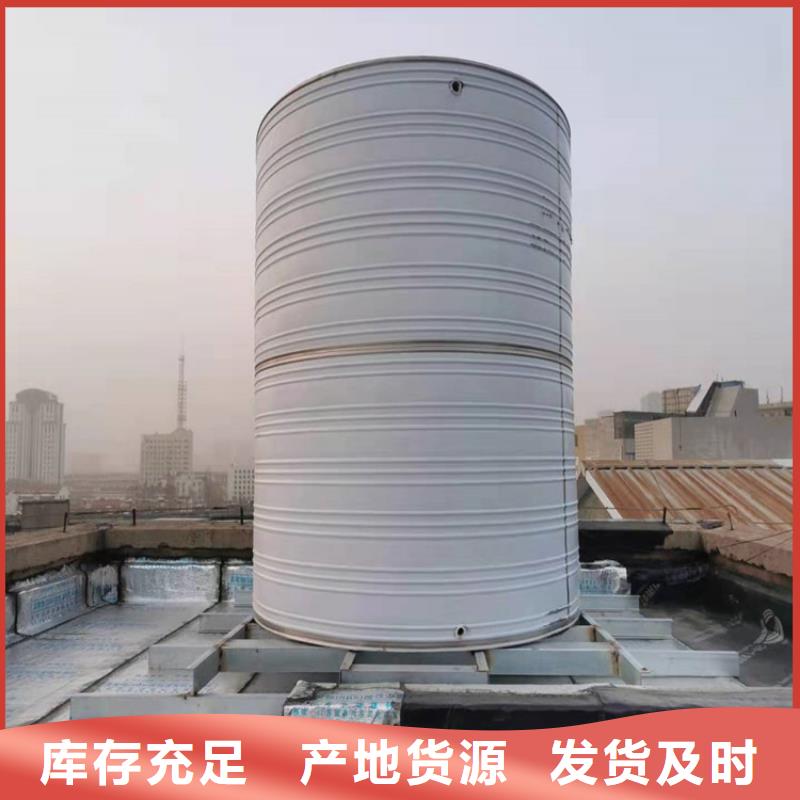 浴室保温水箱价格合理好产品好服务
