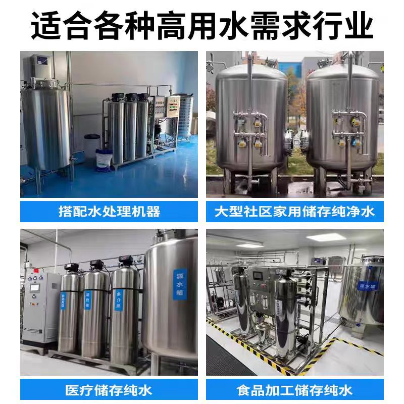 立式承壓罐品質(zhì)保障輝煌品牌廠家直銷