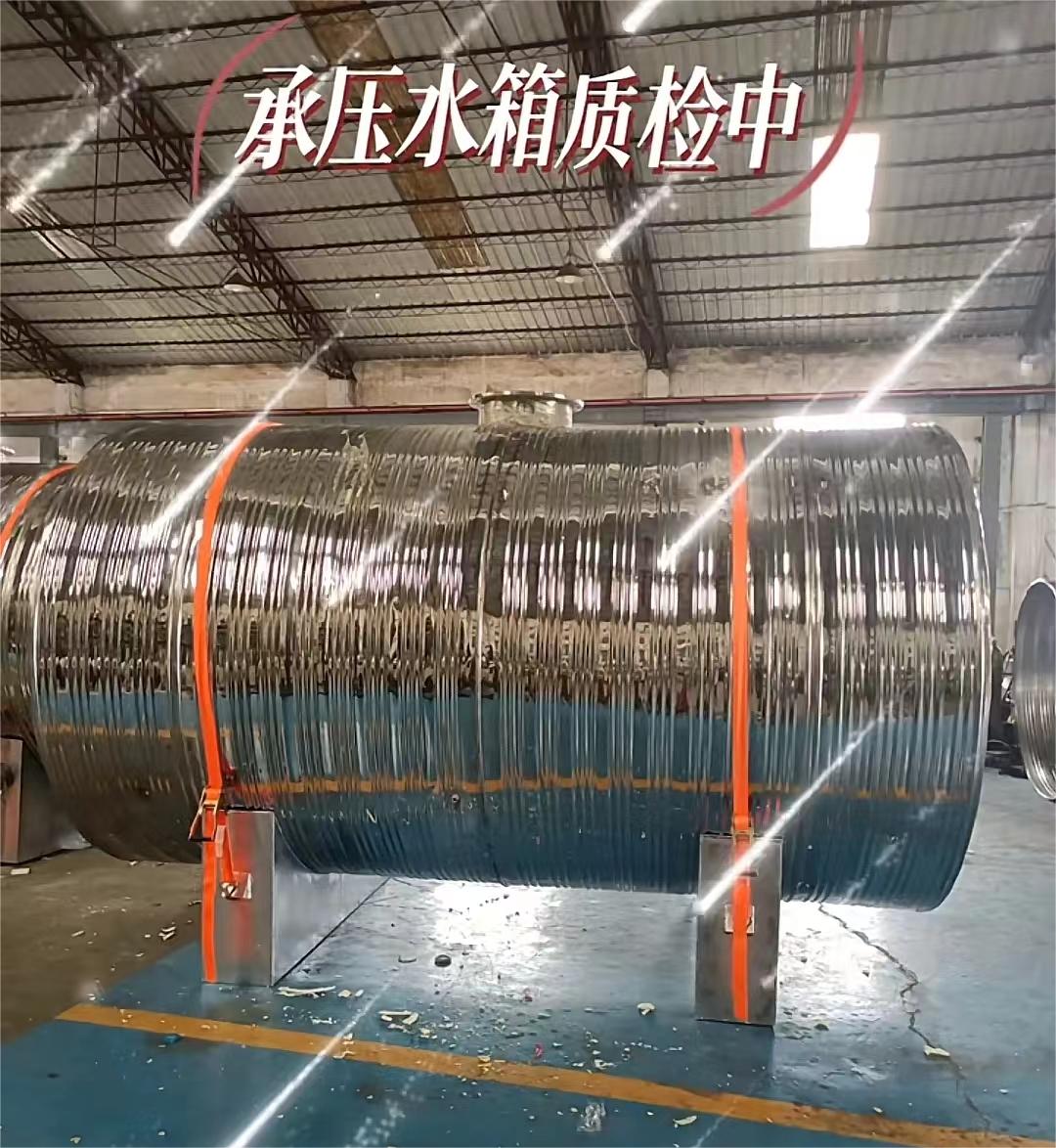 不锈钢承压保温水箱全国发货辉煌专注细节更放心