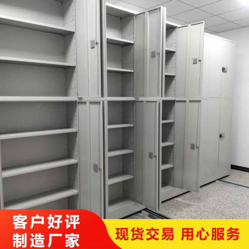 产品使用不可少的常识储备【泽信】手动移动档案柜品质保证实力见证