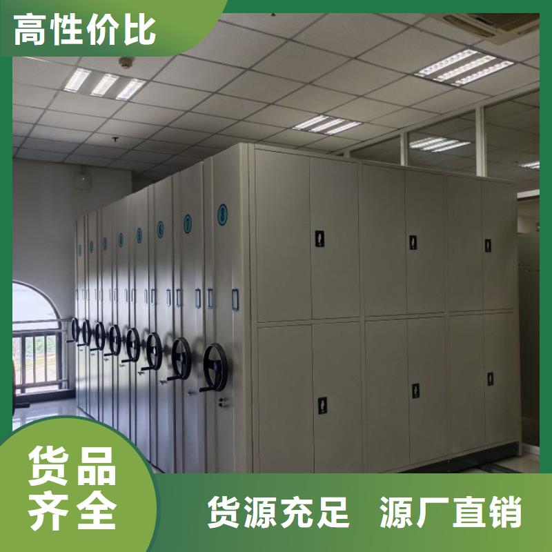 现货供应订购电话【泽信】图书资料室书架本地生产商