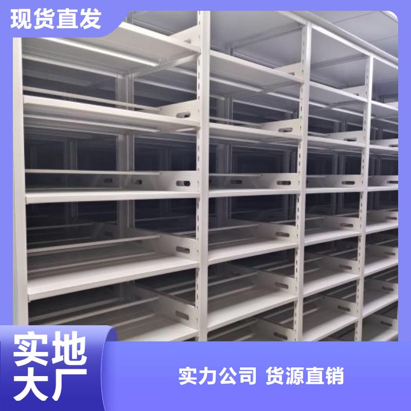 行业的发展现状及方案【泽信】档案室文件密集架诚信商家服务热情