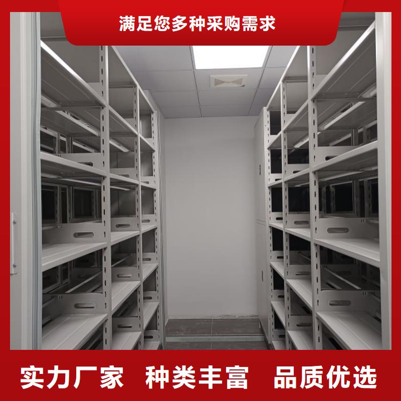 服装存放密集柜大量现货当地经销商