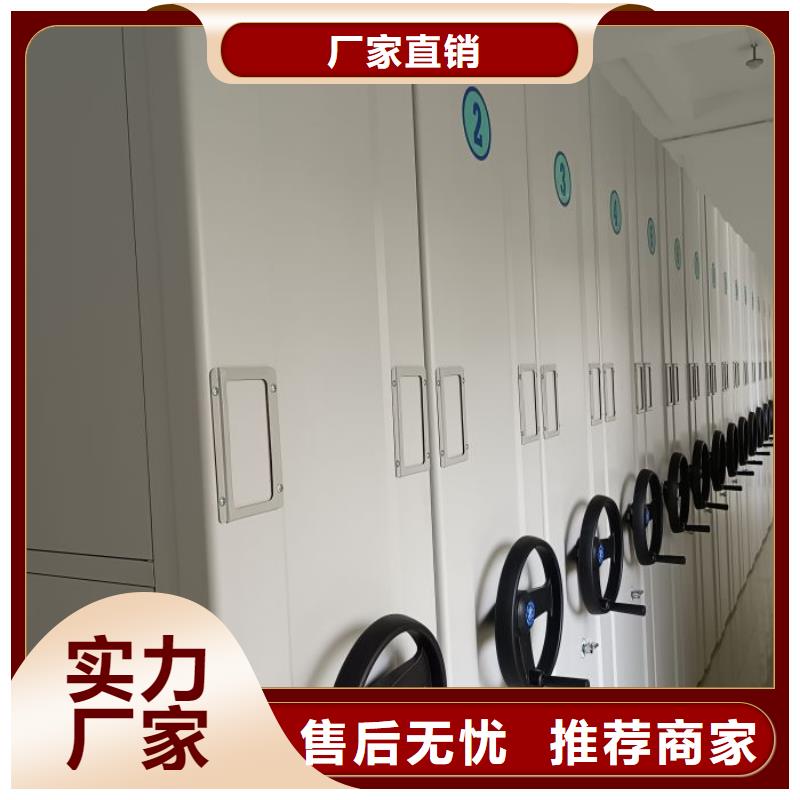 密集资料铁皮柜生产精选优质材料